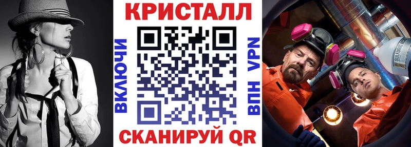 блэк спрут зеркало  Выборг  АМФЕТАМИН 98% 