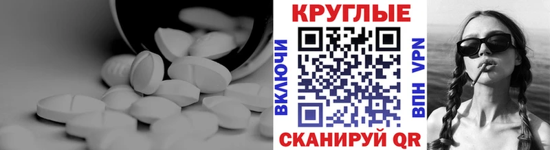 Ecstasy Cube  Выборг 
