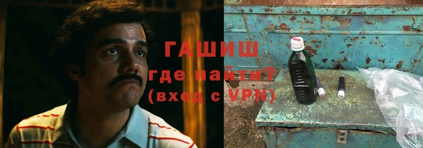 молекула духа Бронницы