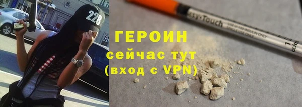 бутират Богданович