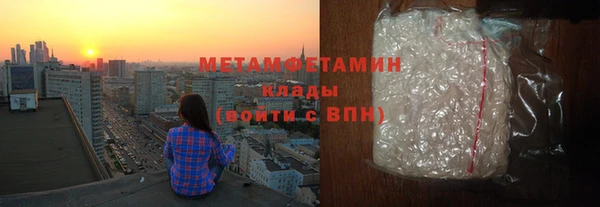 винт Сосновый Бор