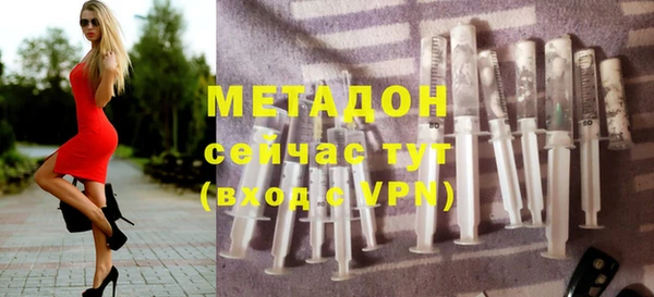 соль курить ск Бугульма