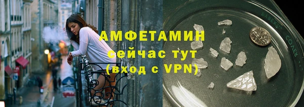 гашиш Бородино