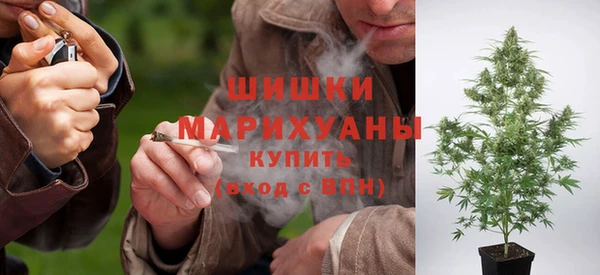 соль курить ск Бугульма
