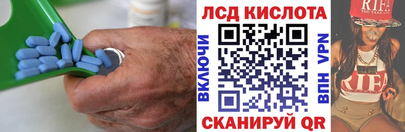 Лсд 25 экстази кислота  закладка  Выборг 