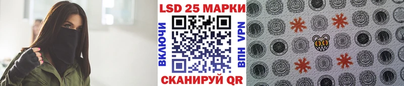 Марки N-bome 1,5мг Выборг