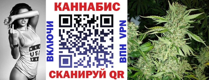 МАРИХУАНА Amnesia Выборг
